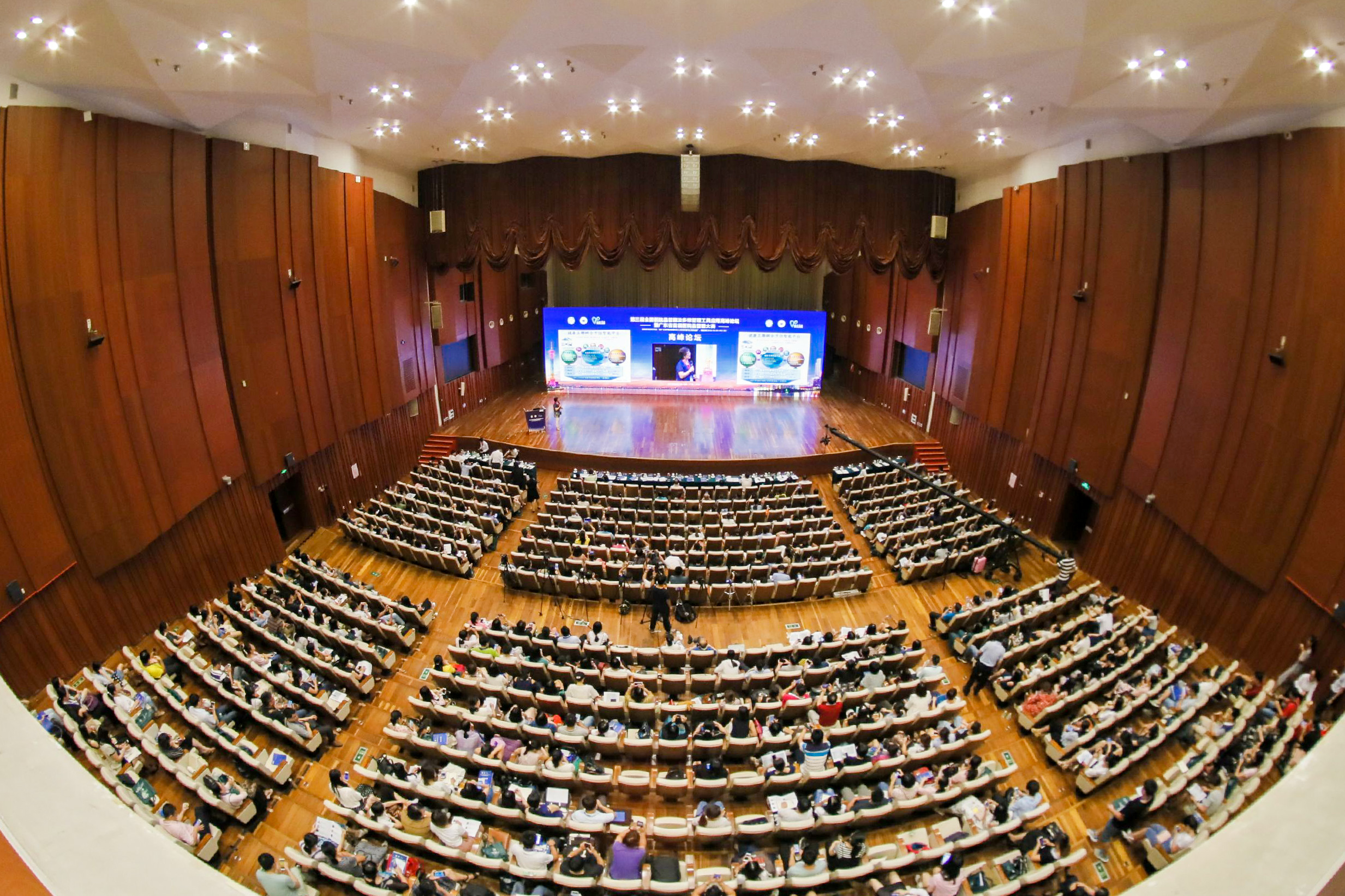 广东省首届医院品管圈大赛暨第三届全国医院品管圈及多维管理工具应用高峰论坛